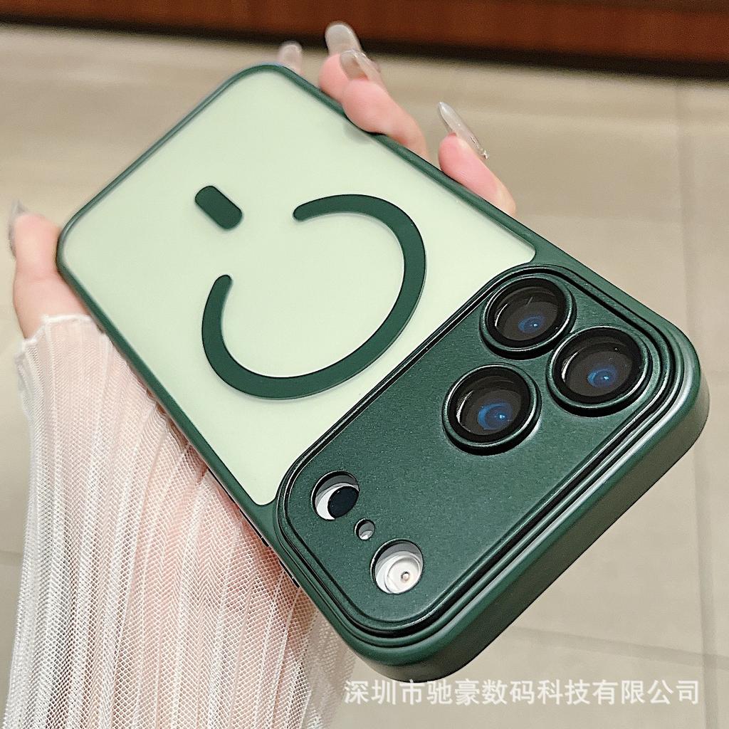 Skin matte magnetic attraction for iPhone17promax solid color anti-drop mobile phone case Apple 16 lens all-inclusive PC