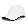 Seamless integrated baseball cap for men and women outdoor leisure sports, breathable and convenient summer sun shading hat