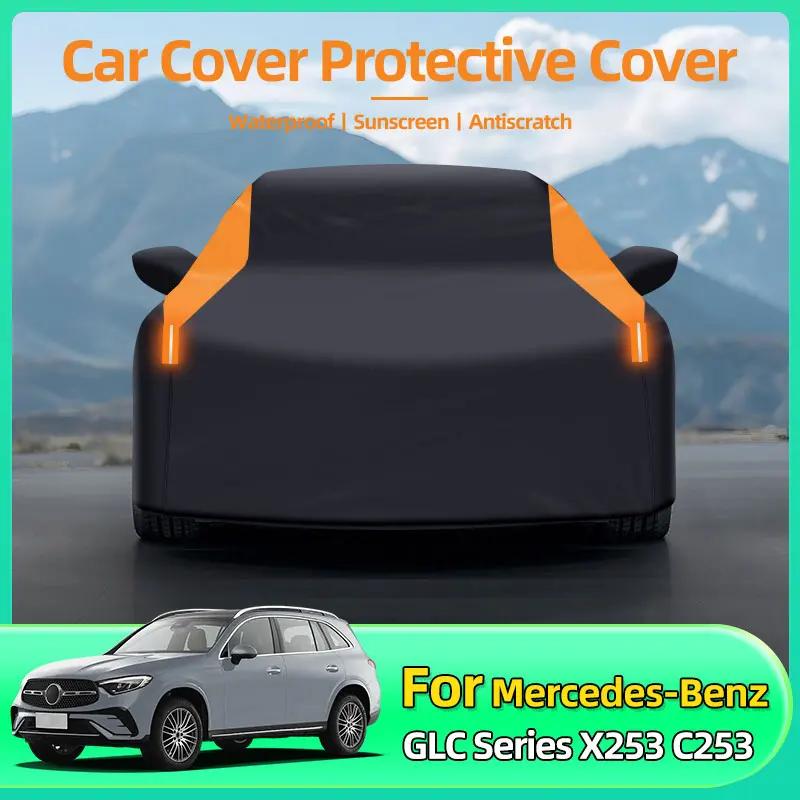 BAQH9 Fashion Car Cover Exterior Snow Cover Sunshade Dustproof Waterproof All Weather Universal For Mercedes-Benz GLC Series X253 C253