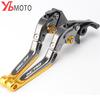 Top Brands CNC Folding Extendable Motorcycle Brake Clutch Levers For HONDA NC 750S NC750X NC 750X 2014 2015 Fashion