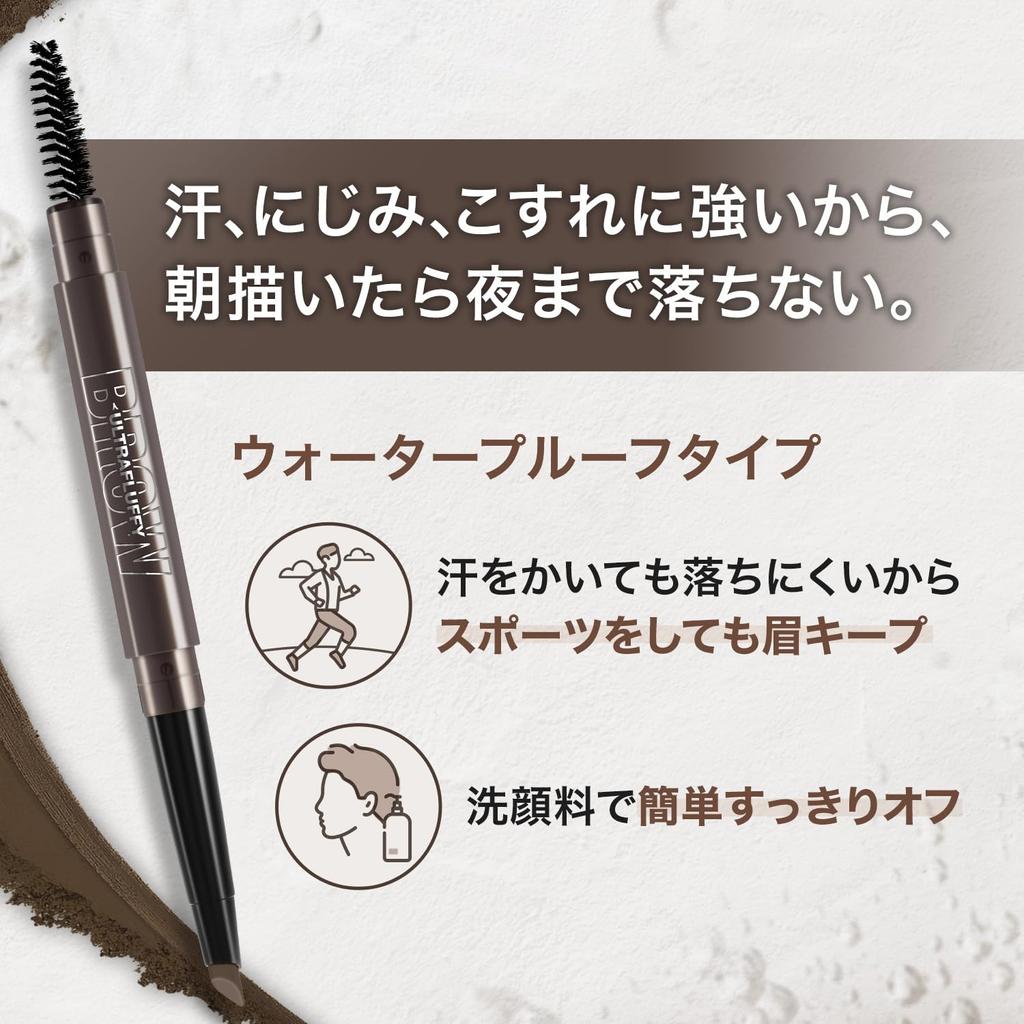 MAYBELLINE Herren Augenbrauen Fashion Brow Powder Im Stift N BR-1 Natürliches Dunkelbraun Herren Augenbrauenpflege