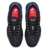 Nike Air Max Tailwind 4 Supreme Black Sneakers Casual Shoes AT3854-001
