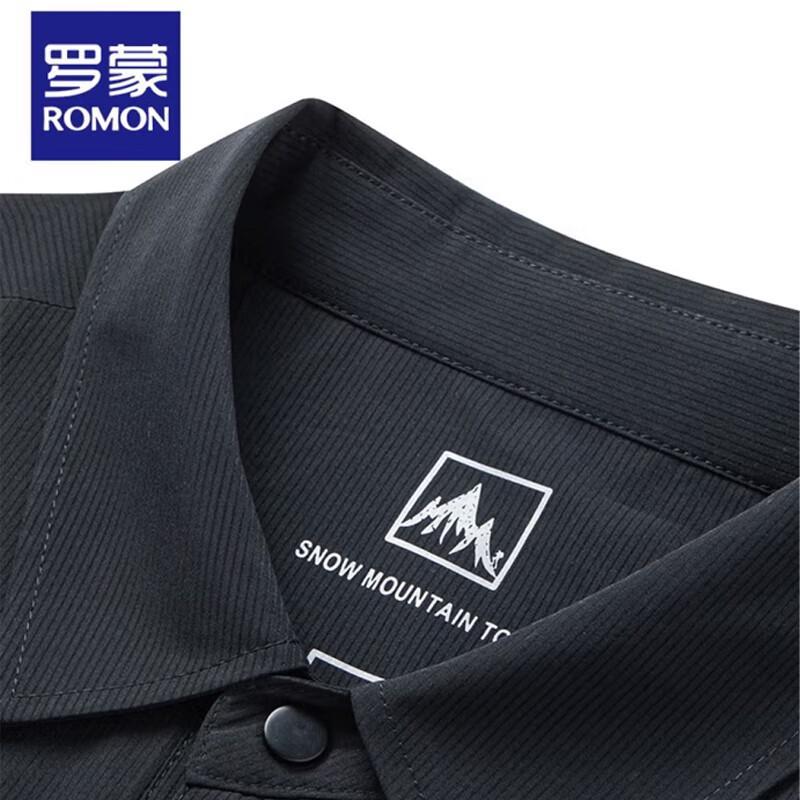 ROMON Men's Solid Color Lapel Jacket 3J381308