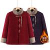 Winter Cotton-padded Clothes with Velvet To Keep Warm, Festive Wife Cotton-padded Jacket, Old Coat Thick