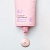 Holika Holika Make Up Sun Cream SPF50+ PA+++ 60ml UV Protection Sunscreen