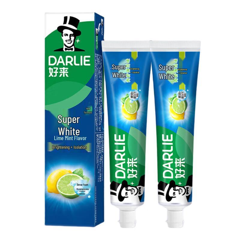 Darlie Ultra White Lime Toothpaste (2-Pack)