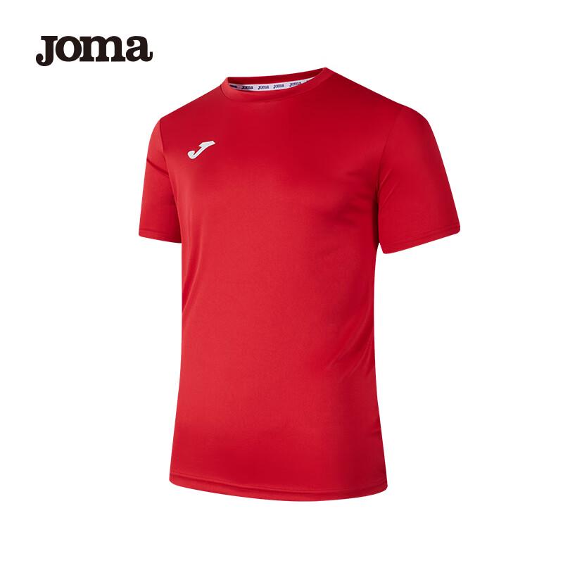 JOMA Men s Short-Sleeve Quick-Dry T-Shirt 4XL