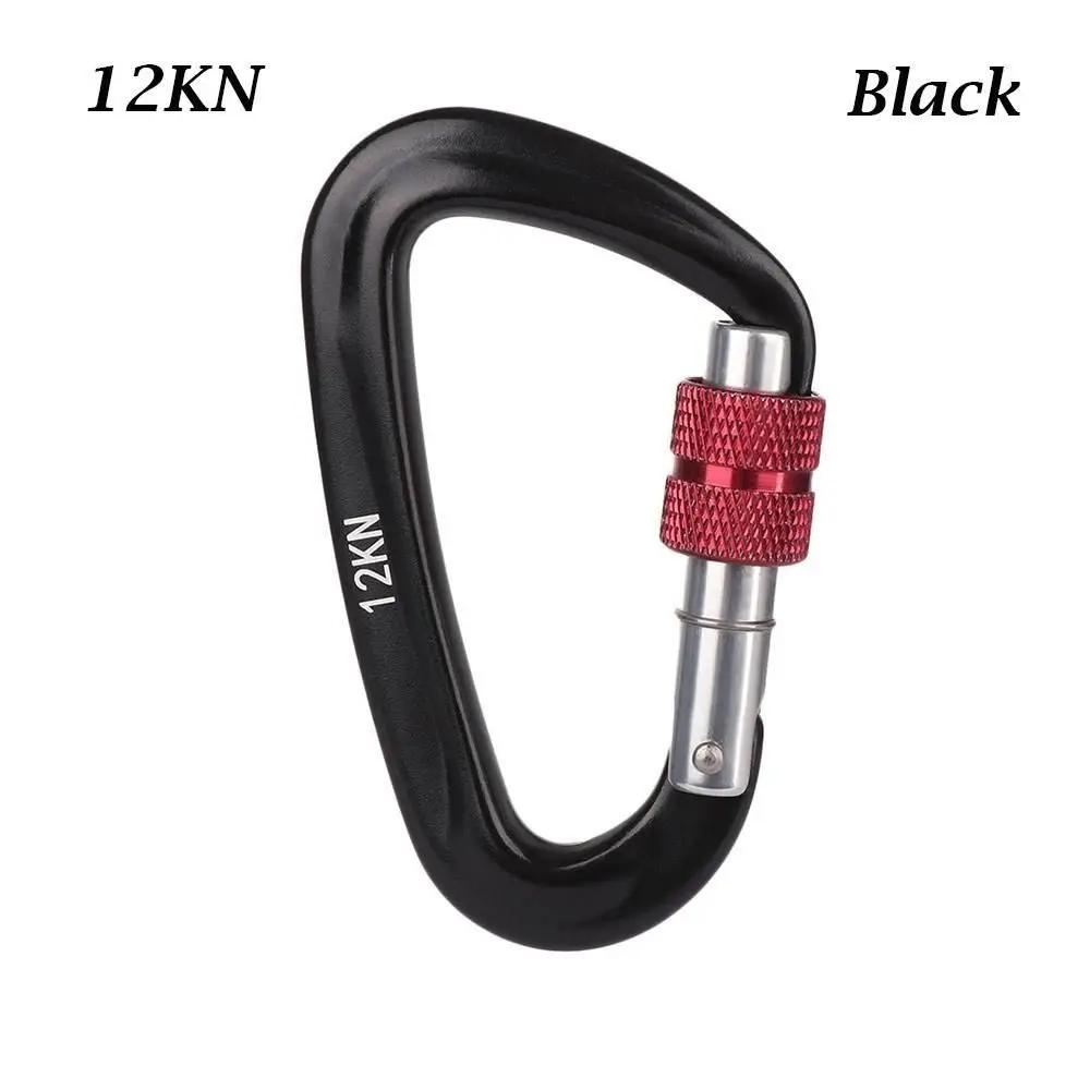 12KN Outdoor Automatic Lock Buckle D Shaped Carabiner Clasp Keyring Clip Sports Rope Buckle Water Cup Buckle Climbing Tools