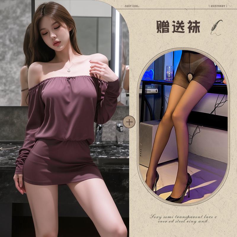 Pure Desire Purple Backless Word Shoulder Long Sleeve Hip Wrap Uniform Sexy Flirting Underwear Temptation Sleep