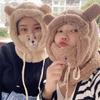 3-in-1 Hat Scarf Gloves Set For Women Cute Bear Mask Hat Winter Warm Double Layered Thickened Accessories