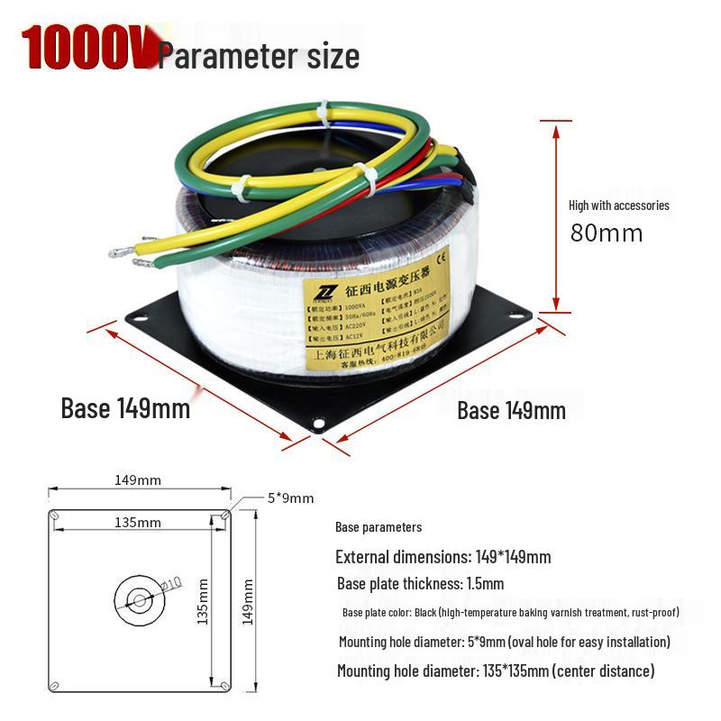 220V Toroidal Isolation Transformer - 24V Low-Frequency Voltage Converter for Power Amplifiers