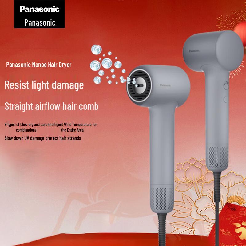 Panasonic EH-NF70 Ionic High-Speed Hair Dryer