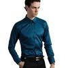 Men's Korean Style Slim Fit Solid Color Iron-Free Stretch Breathable Business Casual Long Sleeve White Shirt.