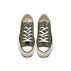 New Converse Chuck Taylor All Star 70 Ox Field Surplus Green 162060C