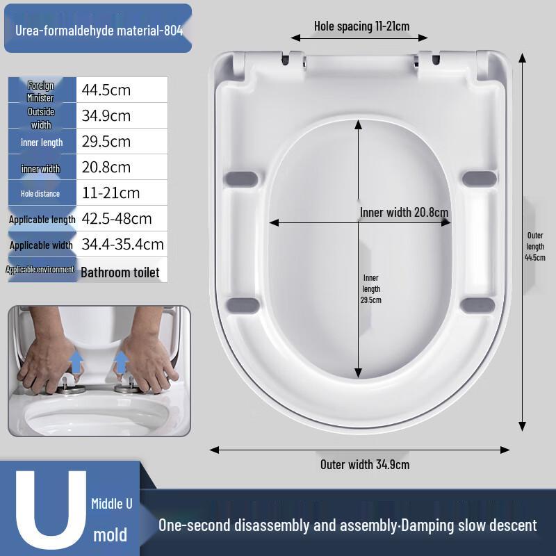 Hailead Universal Thickened Soft-Close UF Toilet Seat