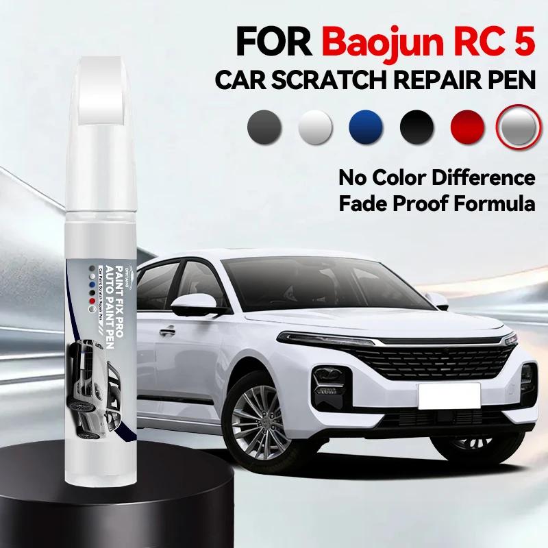 

Specialized Automobiles For Baojun RC 5 1990-2026 Paint Repair Pen Touch Up Scratch Remover DIY Auto Accessories Black White Sil срібний