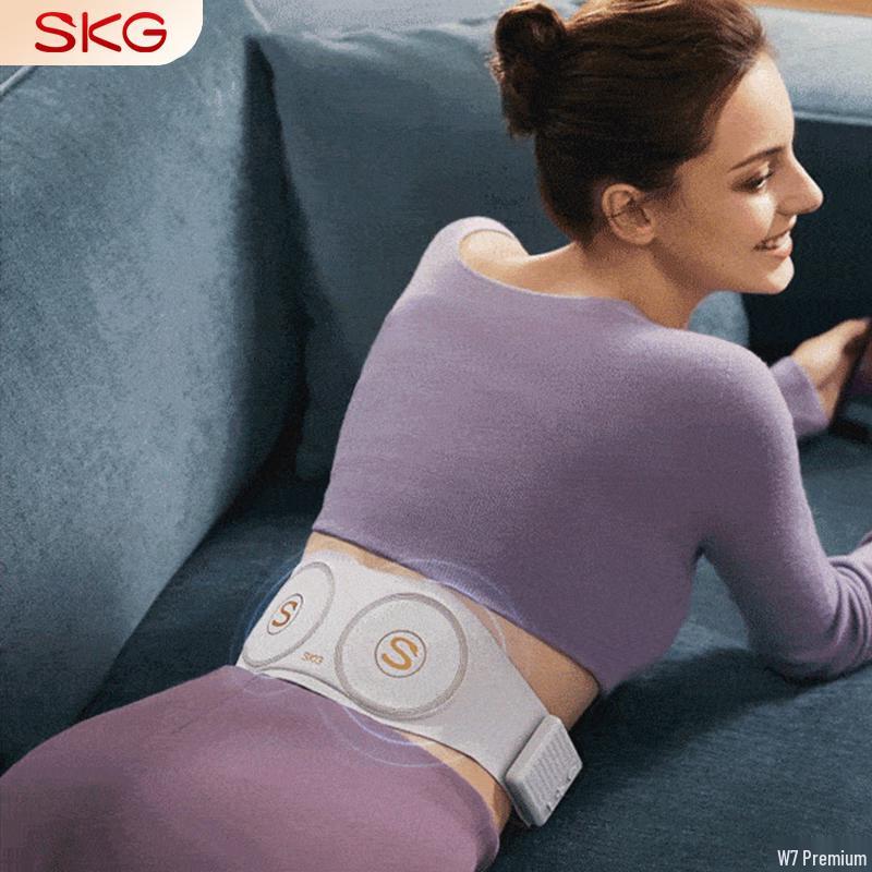 

SKG Portable Waist Massager W7 Deluxe