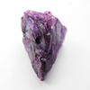CERTIFIED Purple Sapphire Rough 79.20 Ct Uncut Raw Natural Loose Gemstone