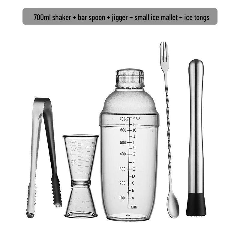 Shaker Cup Set for Milk Tea and Cocktails