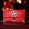 Chinese Style Lucky Money Bag Blessing Red Pocket New Year Red Envelopes  Celebration Party