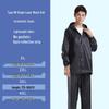 Shangqiu Reflective Raincoat & Pants Set - Waterproof, Durable, Full-Body Protection for Motorcycle Riding, Flood Control, and Labor Safety.