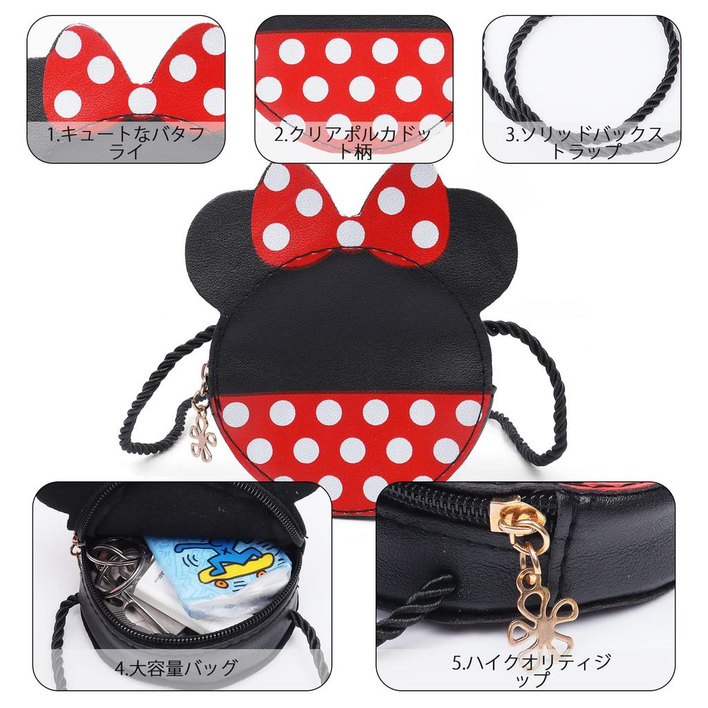 Disney Minnie Costume Mickey Kids Cosplay Costume Kids Fancy Dress Halloween Christmas Polka Dot Pattern Cute Skirt Halloween Cosplay Costume Kids