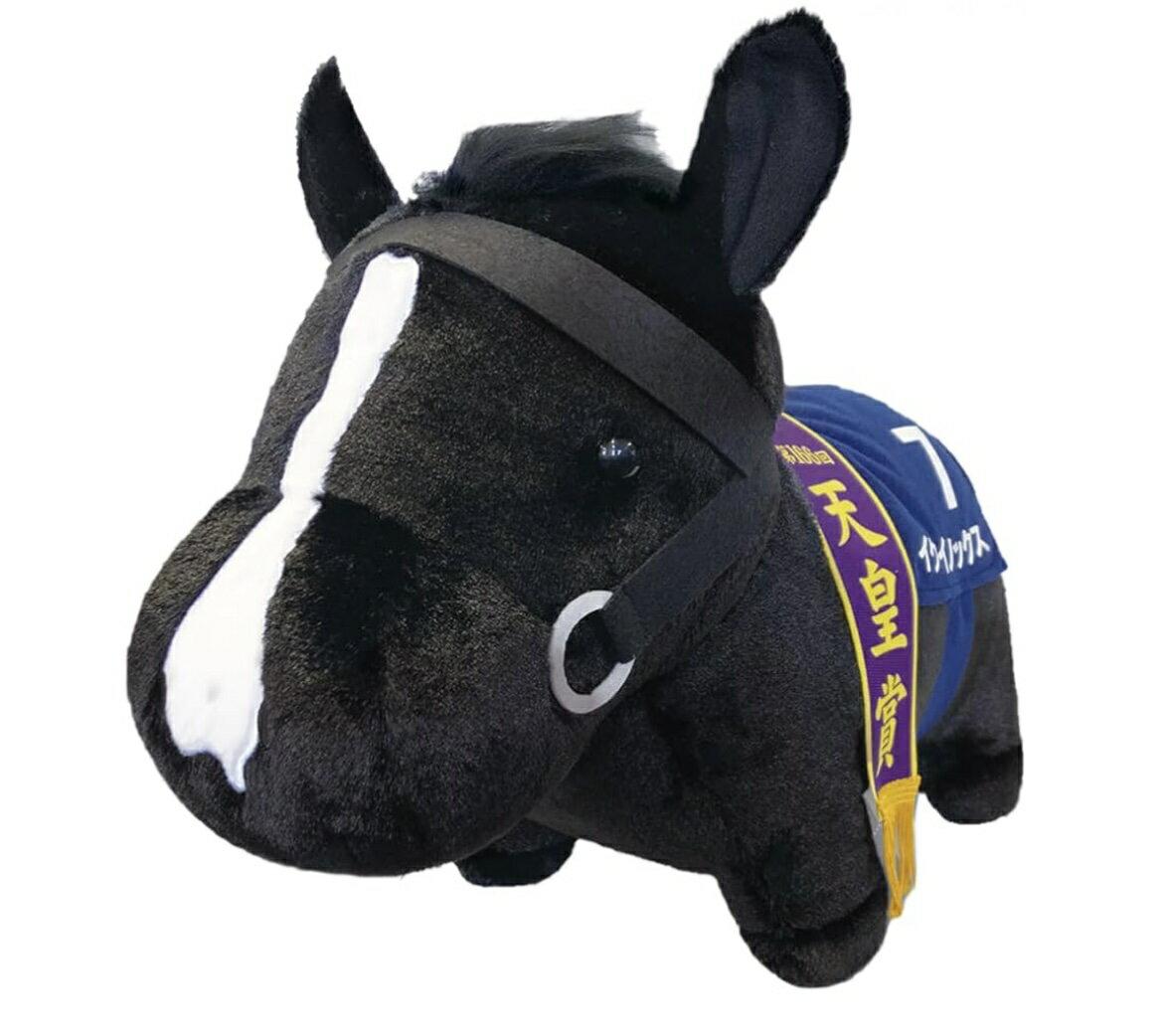 

Equinox Thoroughbred Collection Fluffy BIG Plush Toy (Equinox - Tenno Sho Version) Orfevre Horse Racing Cute