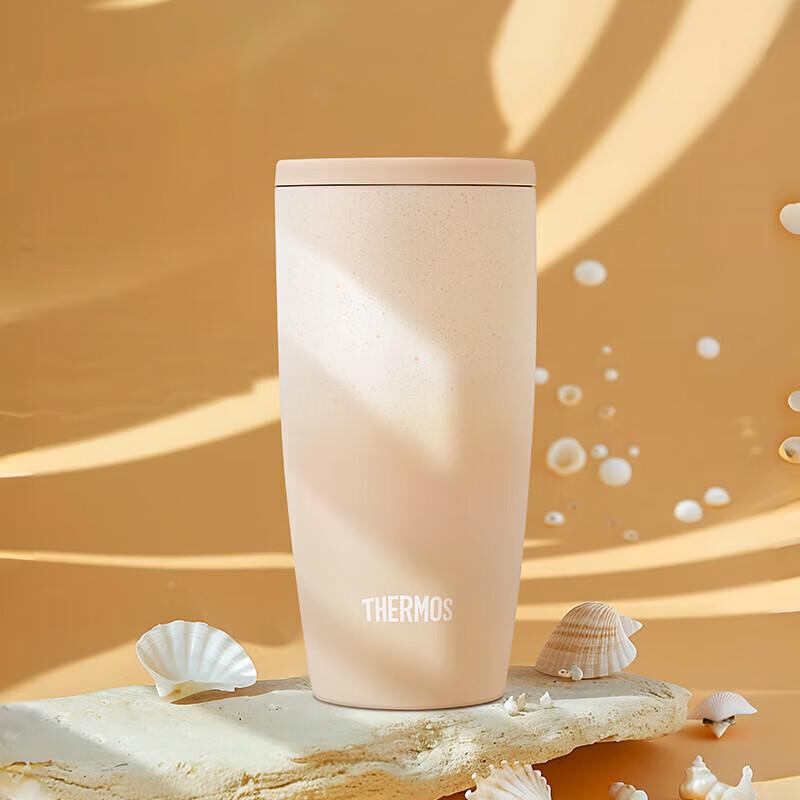 THERMOS Ceramic-Lined Stainless Steel Insulated Coffee Mug