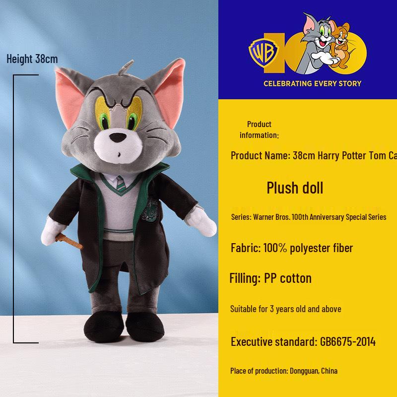 Genuine Warner Brothers Tom and Jerry Superman Tom Cat Plush Doll with Dinosaur Costume