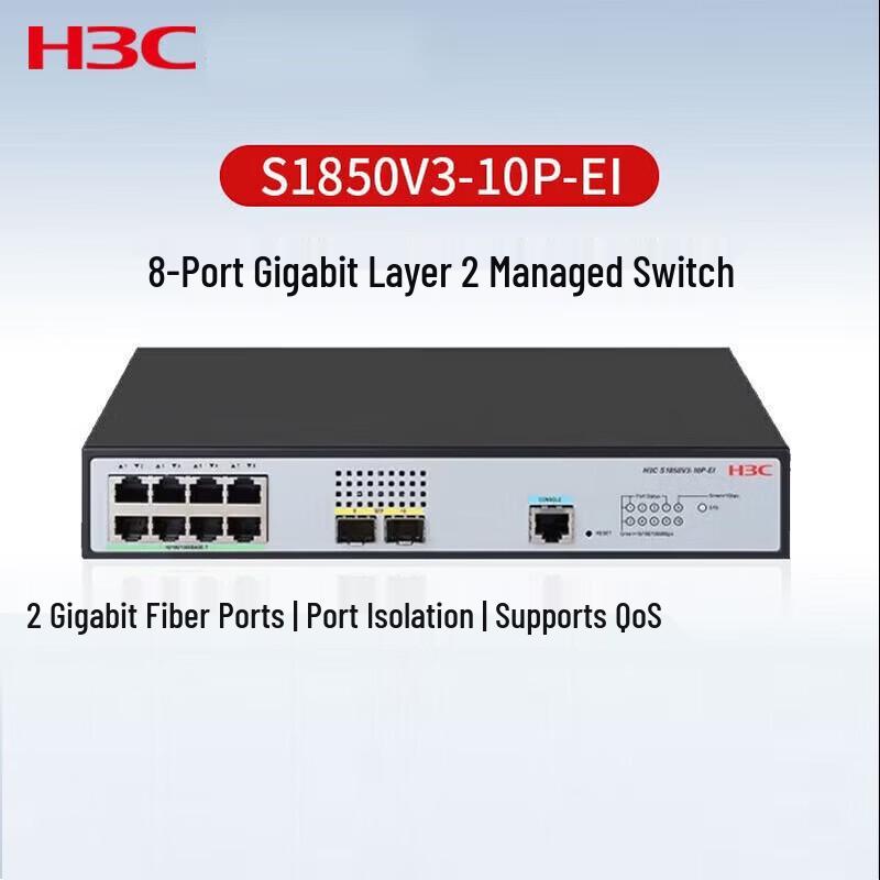 

H3C S1850V3-10P-EI 8-Port Gigabit Managed Switch