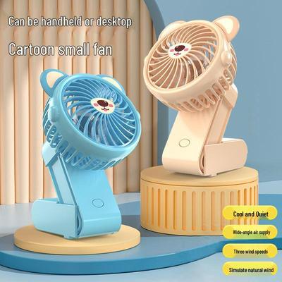 Compact Portable Rechargeable Mini Cartoon Fan – Ideal for Dorms, Outdoors, and Students