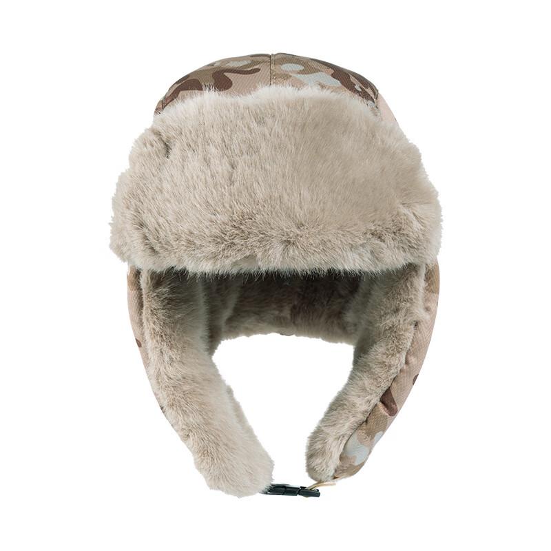 XIN SHENG XIANG Winter Camouflage Earflap Hat
