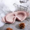 Bestselling 3D Contour Sleep Mask with One-Piece Nose Wing, Perfect for Insomnia and Complete Darkness
