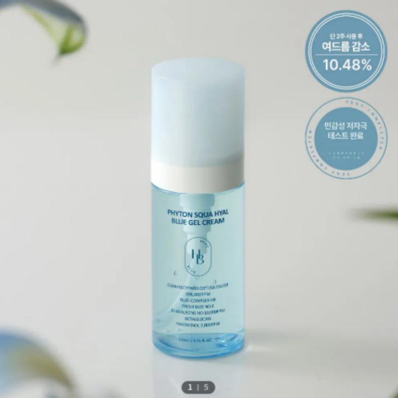 

Haveblue Phyton Squal Hyal Blue Gel Cream 110ml