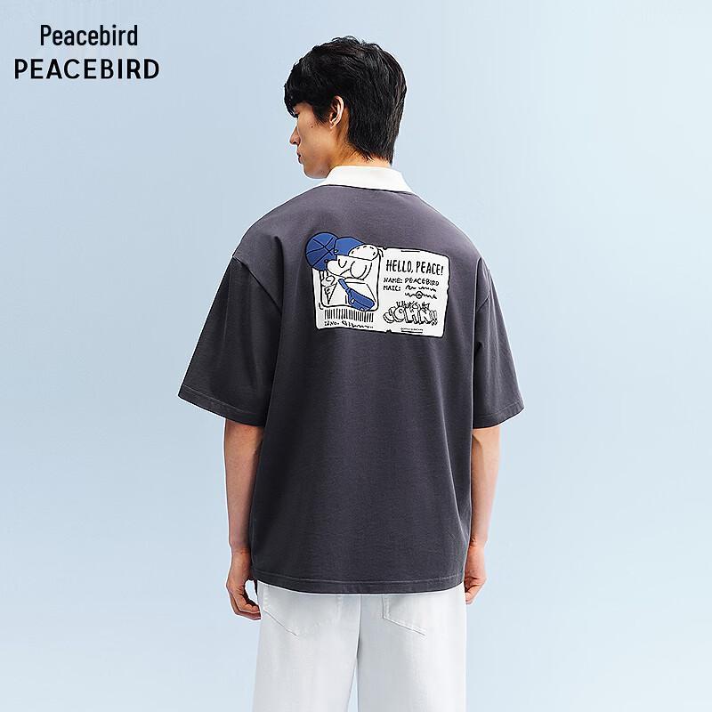 

PEACEBIRD MEN S Футболка с круглым вырезом, тяжелая, с принтом Собака на скейтборде XL