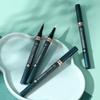 Eyeliner lichid natural tridimensional rezistent la apă fără transfer Eyeliner contur ochi de vierme de mătase dormind Eyeliner cu uscare rapidă de lungă durată set machiaj pentru femei