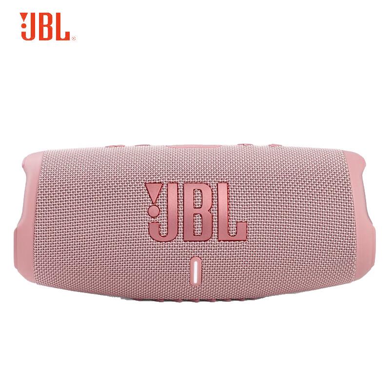 JBL Charge 5 Portable Bluetooth Speaker