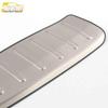 Huansu H3 Stainless Steel Rear Guard Trunk Protection Pedal