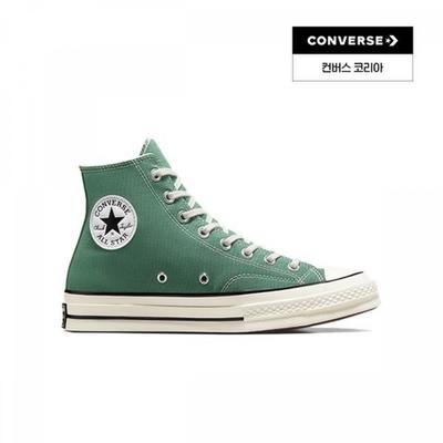 Chuck 70 Seasonal Color Admire Elm A06521c