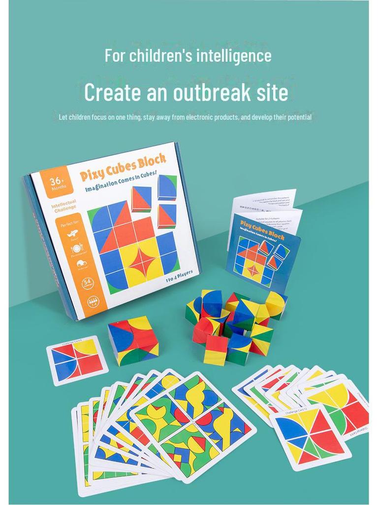 Cube Space Creative Puzzle: Educational Building Blocks for Young Children's Logical Thinking and Intelligence Development.