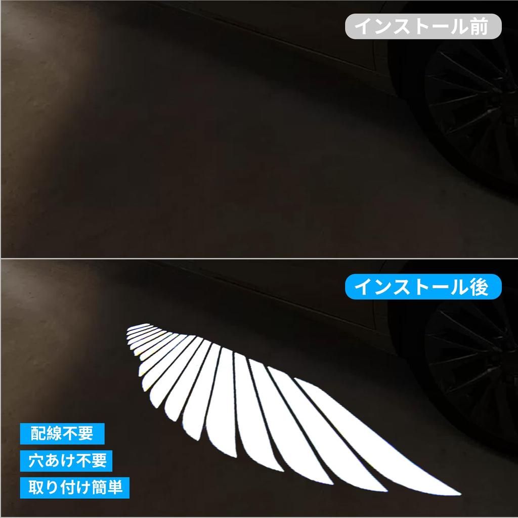 Toyota General Purpose LED Courtesy Lamp, Door Projection Light, Logo Projection, High Brightness, Cool