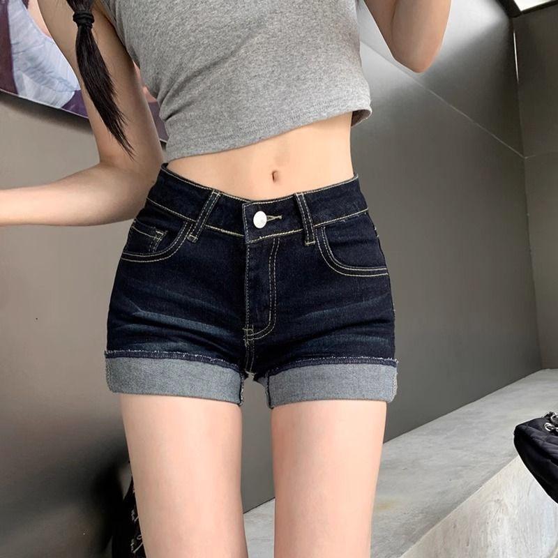 Women s High-Waisted Slimming A-Line Denim Shorts - Summer 2026 Collection. XS