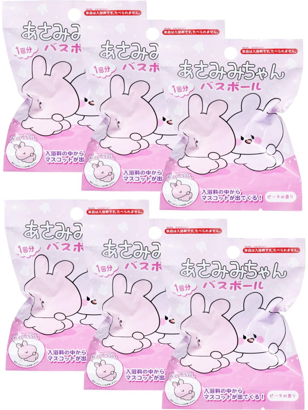 

[Набор из 6 + Сетка для вспенивания] Шарики для ванны Santan Asamimi-chan с маскотом и игрушкой, Бомбочка для ванны, Шипучая, Персонаж, Asamimi-chan, AneMimi-chan
