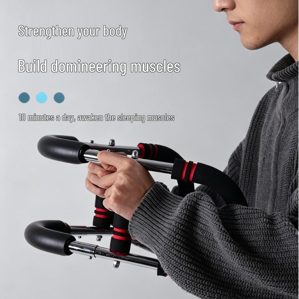 Three-Speed Adjustable U-Shaped Arm & Chest Strength Trainer Fitness Equipment
