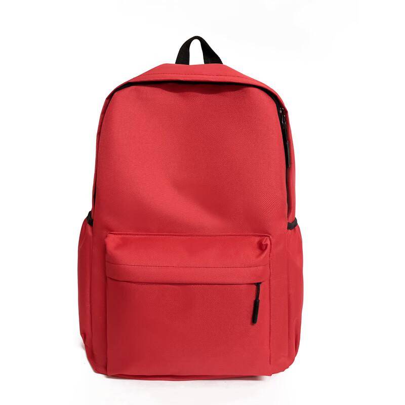 Hufeng Large Capacity Student Commuter Backpack