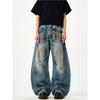 American high street lightning crack dirty dyed ripped scimitar jeans men's and women's wide-leg loose sickle pants