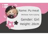 Blackpink Park Chae Young Cotton Doll - Rourou Star Doll Holiday Gift