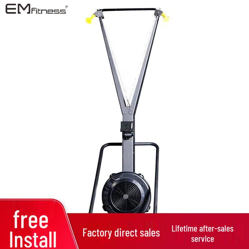 Yimai Smart Home Ski Machine Simulator