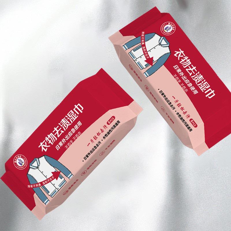 Stain Remover Mini Wipes - Portable, No-Wash Solution for Clothes
