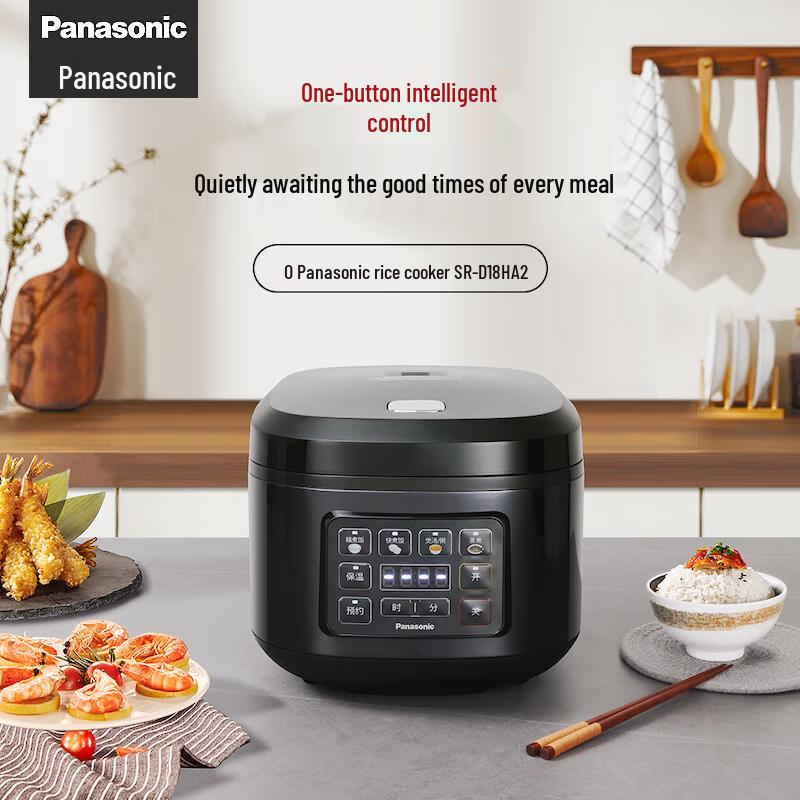 Panasonic 4.8L Smart Rice Cooker CN plug (adapter included)